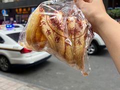 -国际饭店·帆声西饼屋(黄河路店)