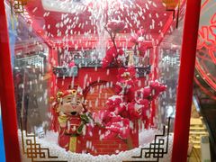 -肯德基(凯德国贸店)