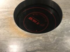 -千味涮·健康火锅(会展连城新天地店)
