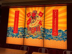 -禄鼎记·多口味酸菜鱼(侨鑫店)