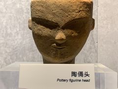 -马鞍山市博物馆