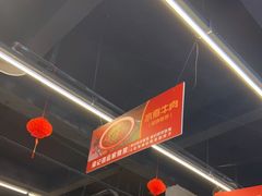 -洪霞餐馆·川菜·鲜货现炒(两江春城店)