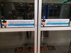 -曼谷素万那普国际机场