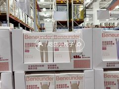 -山姆会员商店(亦庄创意生活广场店)