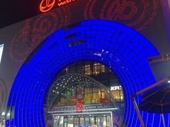 -万达广场(松江店)