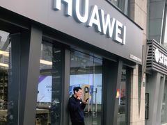 -华为授权服务中心(徐汇漕溪北路)
