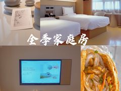-全季酒店(重庆李子坝牛角沱地铁站店)