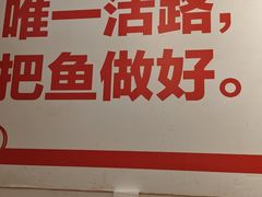 -聂发财重庆江湖菜(解放碑店)