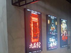 -棂笼·深度沉浸密室(武汉旗舰店)