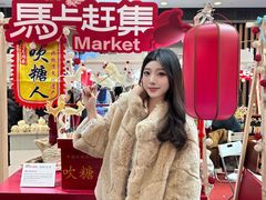 -武汉荟聚
