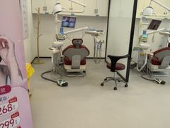 -诺贝尔口腔医院(雁塔院区)