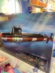 -玩具反斗城(万象汇店)