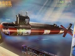 -TOYSRUS玩具反斗城(杭州萧山万象汇店)