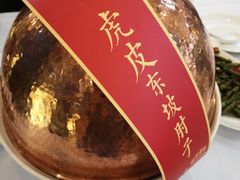 -眉州东坡(亚运村店)