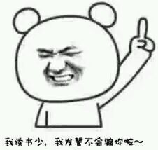 -G5 MAXLAND酒吧