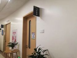 -天使医生VIP孕期孕检产检(市二医院店)