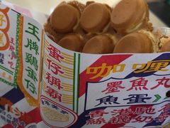 原味鸡蛋仔-美芝莲(领展购物广场中关村店)