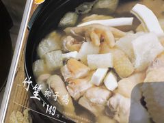 -百年果林椰子鸡(中洲店)