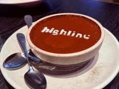 -Highline·城市露台景观餐厅(淮海路店)