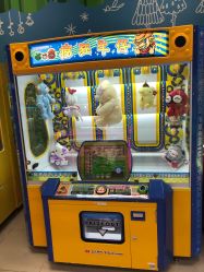 -莫莉幻想儿童乐园(北京昌发展万科店)