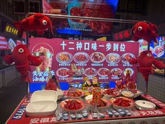 -阿财老铺·老蚌埠龙虾城(华夏总店)