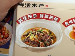 -八碗湘长沙市井菜(坡子街店)