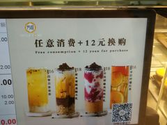 -芳叔(东方宝泰店)