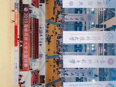 -福建省奥林匹克体育中心体育馆