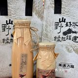 在厦门get了！！超好味的明星同款奶茶🧋