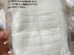 -MUJI无印良品(世博源店)