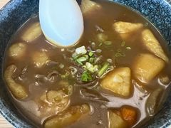 -彩葉·樱花屋日本料理(动物园店)