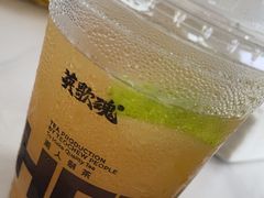-英歌魂(渔湖店)