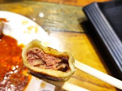藤椒牛肉锅贴-金谷园饺子·烧烤(人大总店)