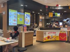 -麦当劳(花园城中心店)