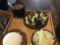 -远山有窑