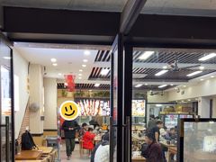 -钢阳酸菜红烧牛肉面(季乐路店)