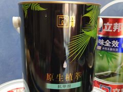 -立邦(宝坻专卖店)