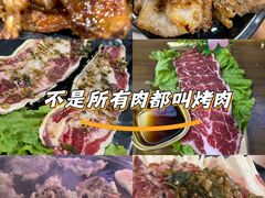 -杀猪天·韩国烤肉(总店)