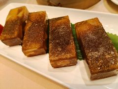 香煎马蹄糕-金苑海鲜酒家(来魅力店)