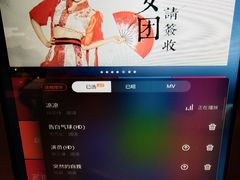 -乐界KTV(虹桥中心店)