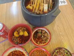 -拐枣巷小串串(财大店)