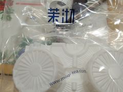 -茉沏(石路天虹店)