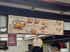 -亚坤(远东广场店)