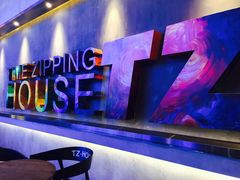 -TZ House音乐现场(茅台店)