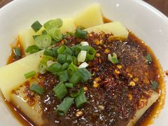 -洞子口张老二凉粉(文殊院店)