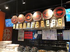 -京粮广场