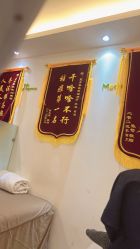 -塑青春&伊肤泉祛痘皮肤管理