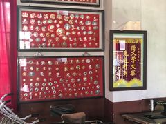 -清风小镇闯关东影视基地