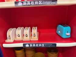-meland club亲子乐园(北京芳圆里ID MALL店)