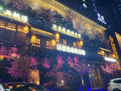 门面-寻钵记民菜馆·正宗常德钵子菜(滨湖路店)